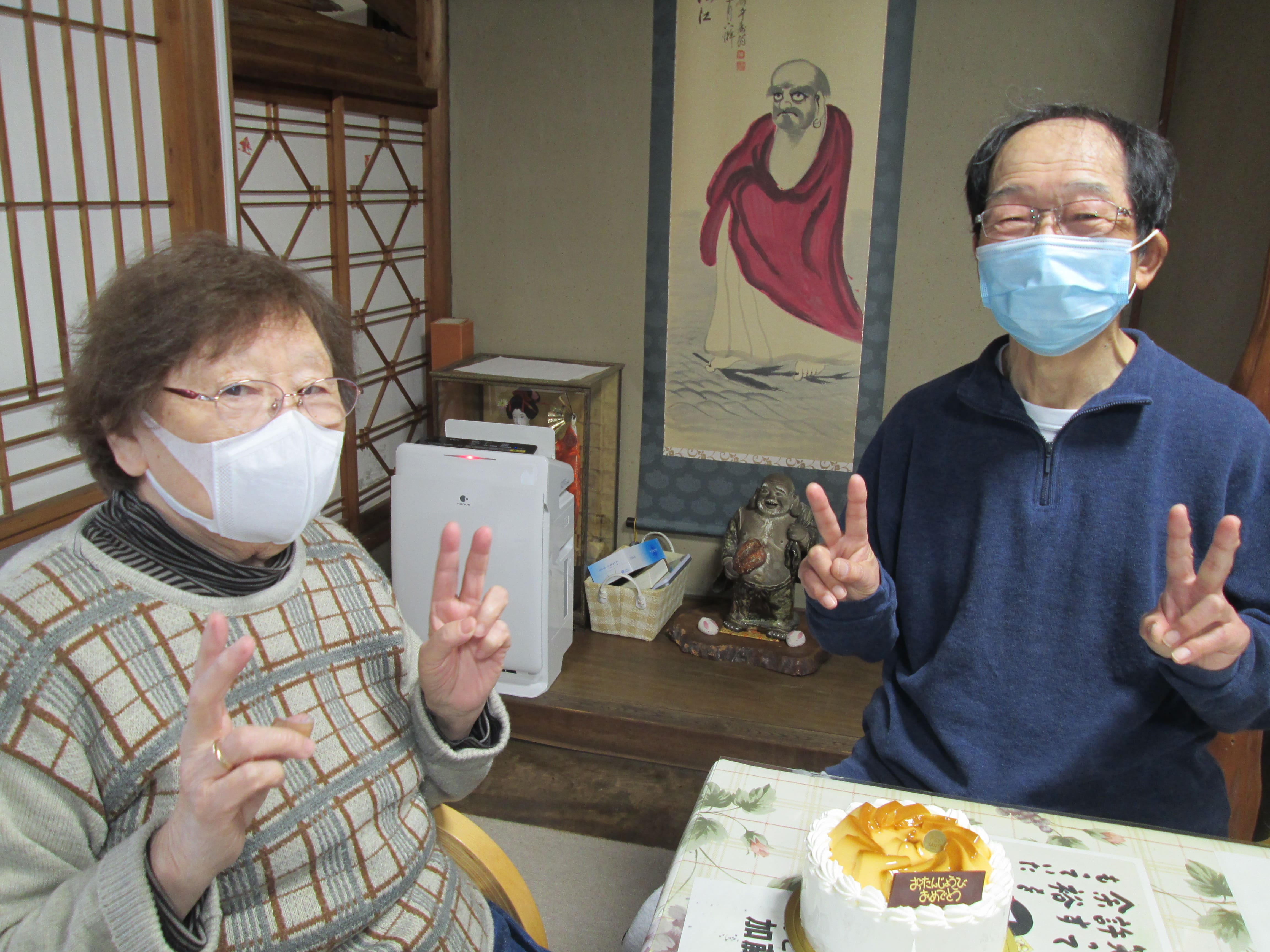誕生日会