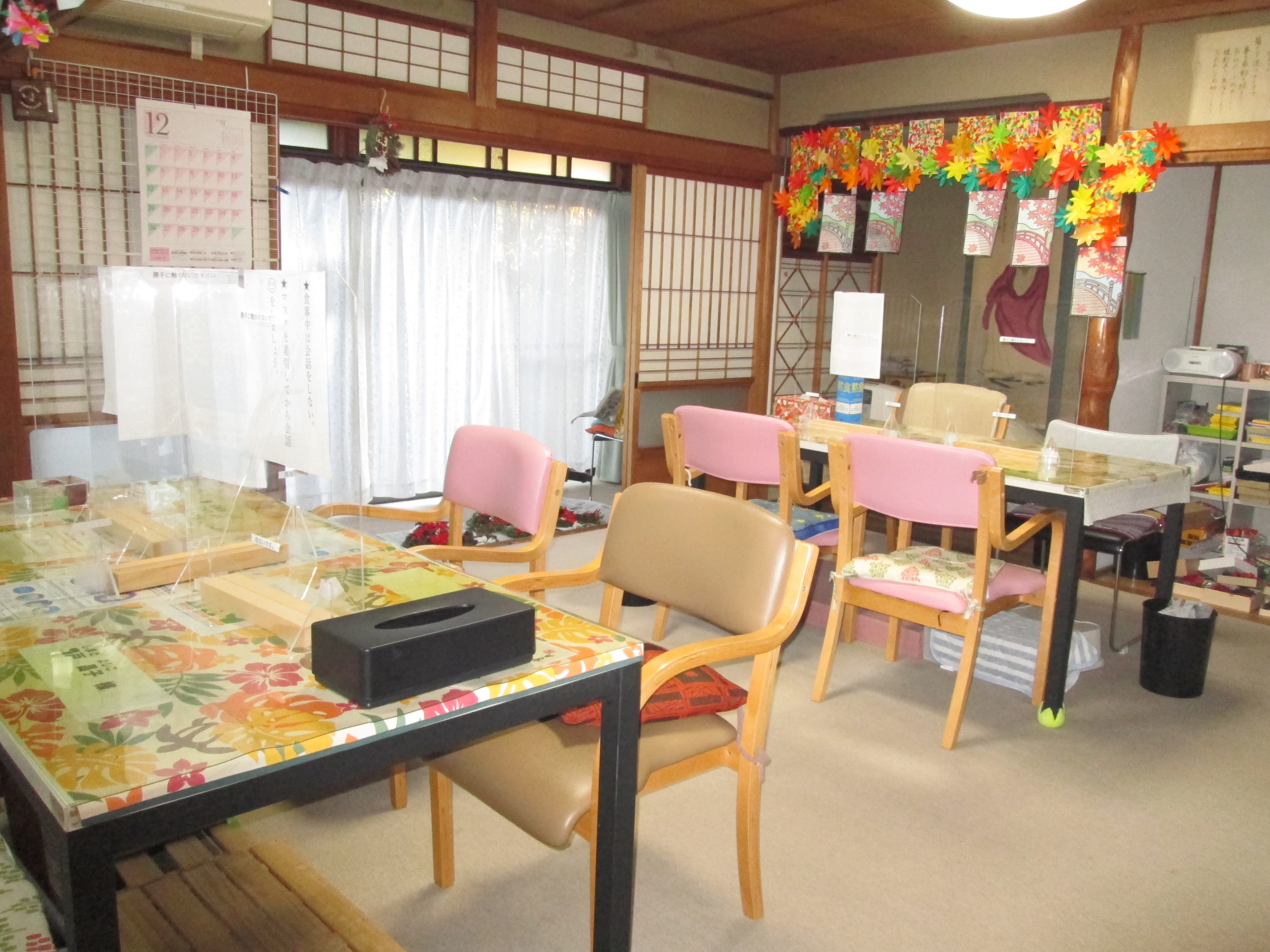 食堂